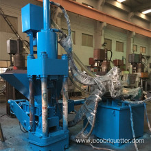 Scrap Copper Aluminum Chip Briquette Making Machine